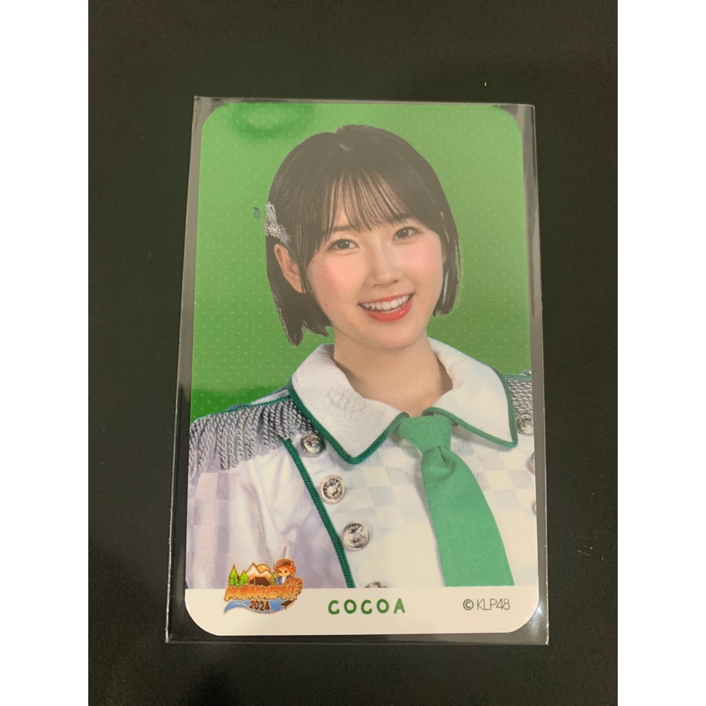 Photocard Cocoa KLP48 Animangaki 2024