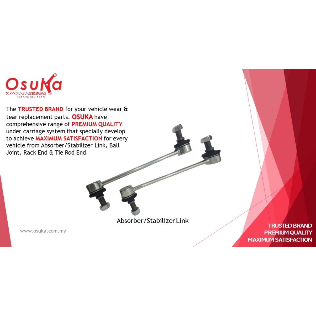 ชุดข้อต่อโช้คอัพ/ตัวป้องกัน/ตัวป้องกัน Toyota LAND CRUISER HDJ101