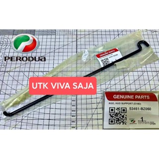 ใหม่ ขาตั้งด้านหน้า PERODUA VIVA 53451-BZ050