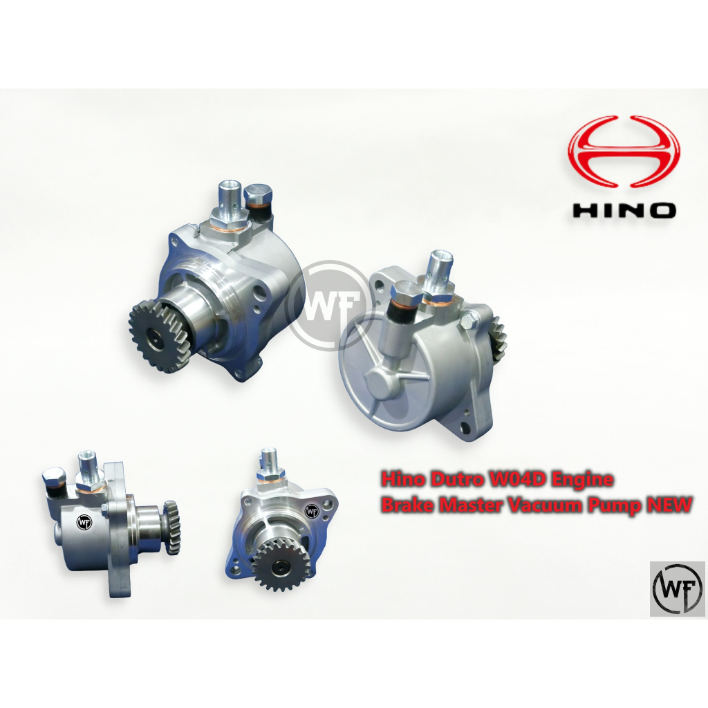Hino Dutro W04D ปั๊มลมเบรกเครื่องยนต์ NEW
