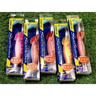 Valleyhill SQUID SEEKER RATTLE 3.5 40 กรัม