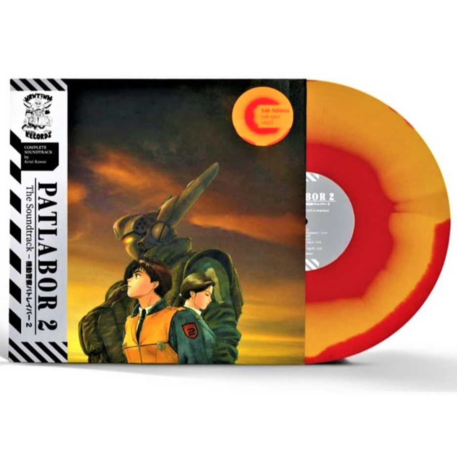 Kenji Kawai - Patlabor 2
