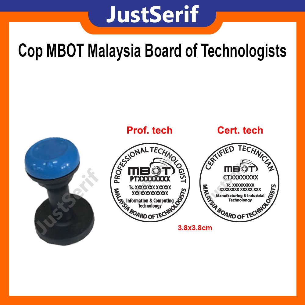 Cop MBOT Board of Technologists / MBOT Stamp Board of Technologist