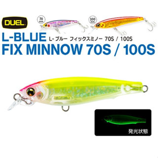 Yo Zuri Duel L Blue Fix Minnow เหยื่อตกปลา 100S