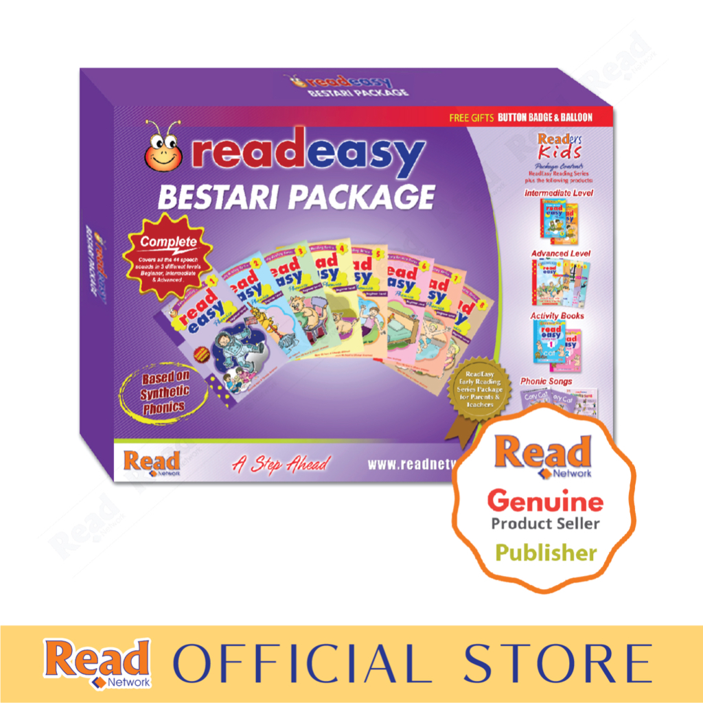 แพ็คเกจ ReadEasy Bestari