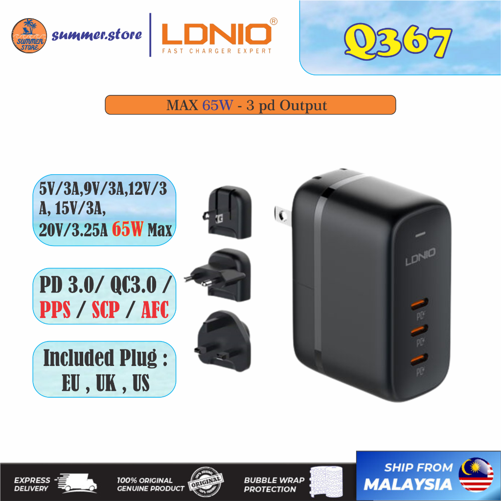 LDNIO Q367 65w 3 PD Travel Charger Super Laptop Charger with UK , EU , US Plug