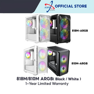 Bms 810M / 818M เคสกระจก ARGB MATX (สีดํา / สีขาว) (810M-ARGB-B / 810M-ARGB-B / 818M-ARGB-B / 818M-ARGB-W)