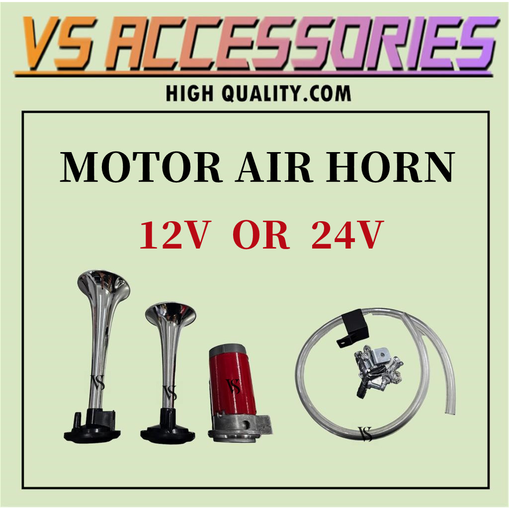 มอเตอร์ AIR HORN 12V หรือ 24V