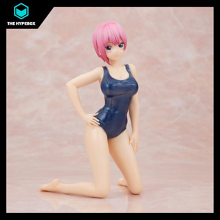 Banpresto - THE QUINTESSENTIAL QUINTUPLETS ภาพยนตร์ -CELESTIAL VIVI- ICHIKA NAKANO สไตล์สคูล