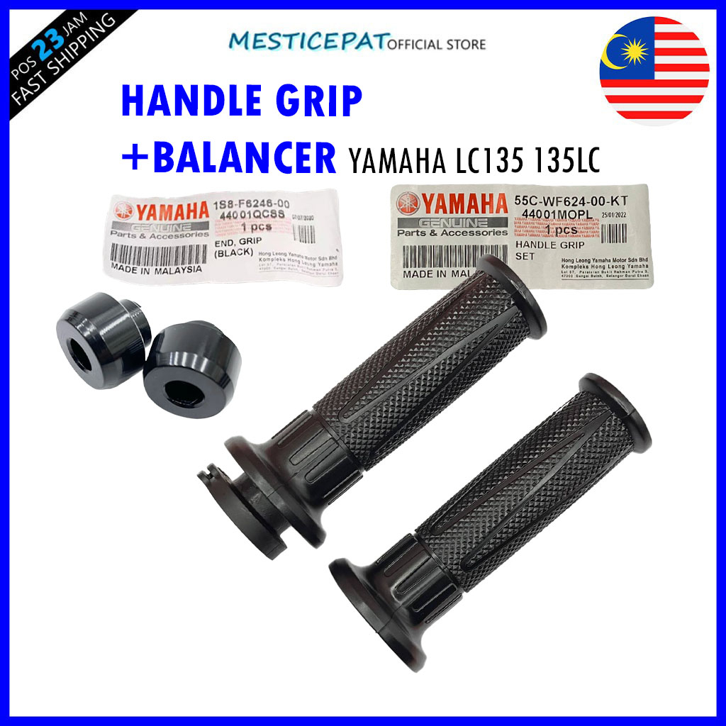ปลอกแฮนด์ THROTTLE TURTEL YAMAHA LC135 135LC LC 135 HLY