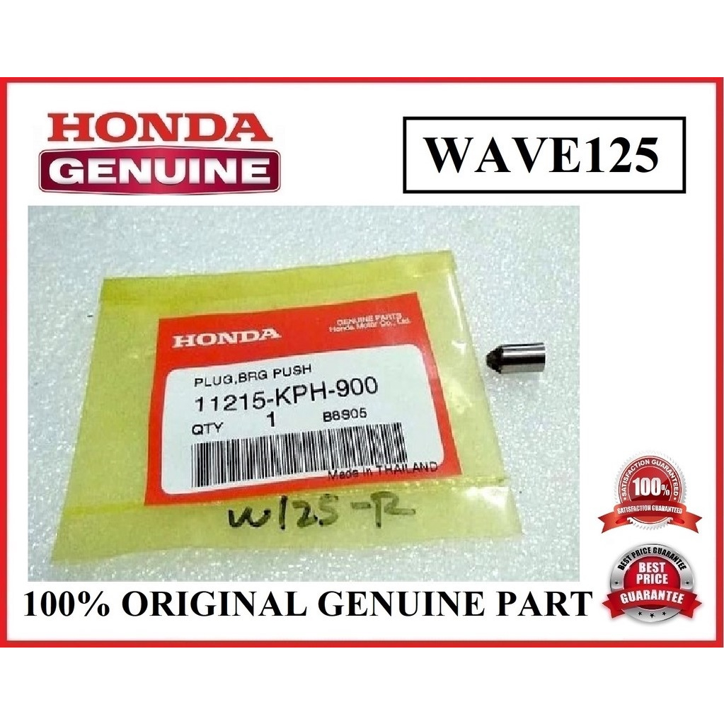 11215-KPH-900 BUSH HONDA WAVE125 ปั๊มน้ํามัน BUSH PLUG BEARING PUSH // KECIL ENGIN ENGINE WAVE125R W