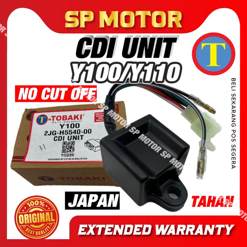YAMAHA SPORT Y100 / Y110 CDI UNIT ASSY NO CUT OFF 100% TOBAKI YAMAHA SS Y110 CDI JENAMA TOBAKI Y100 