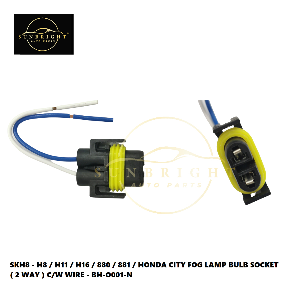 H8 / H11 / H16 / 880 / 881 / HONDA CITY FOG LAMP BULB SOCKET ( 2 WAY ) C/W WIRE - BH-O001-N