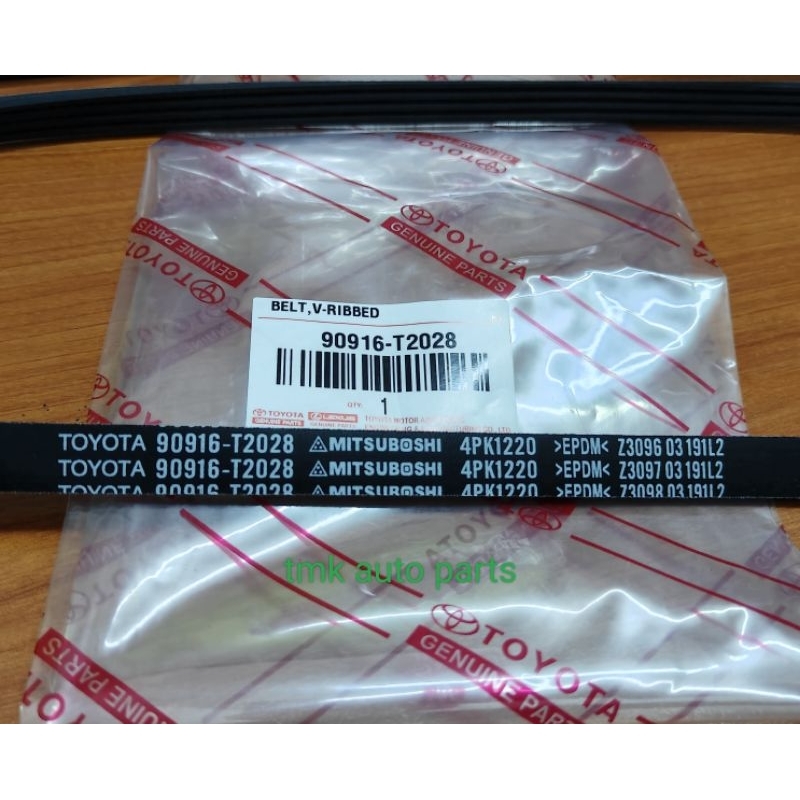 Toyota (4pk1220)NCP93 (2008-2013) สายพานพัดลม (90916-t2028)