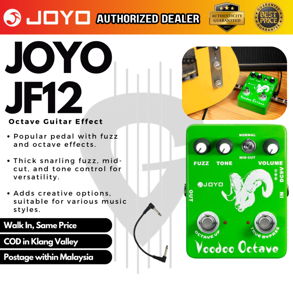 Joyo JF-12 Voodoo Octave Germanium Fuzz 60s Rock กีตาร์ไฟฟ้าพร้อม MID Cut JF12 / JF 12 & สาย
