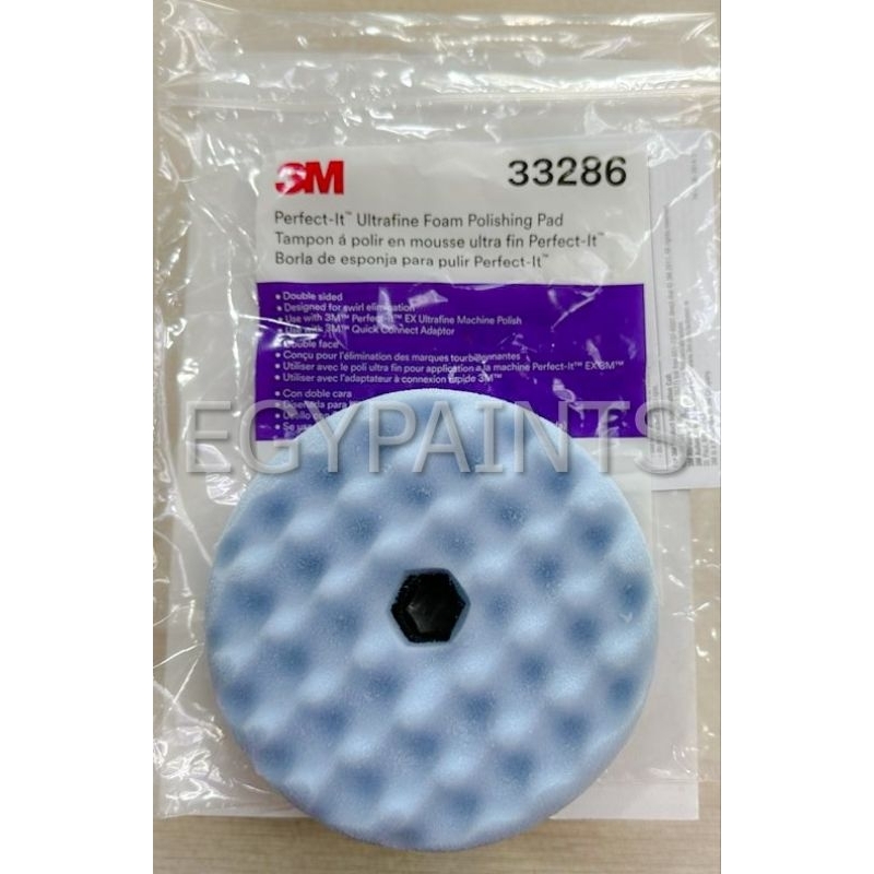 3M 33286 Perfect-It Foam Compounding Pad 6 นิ้ว