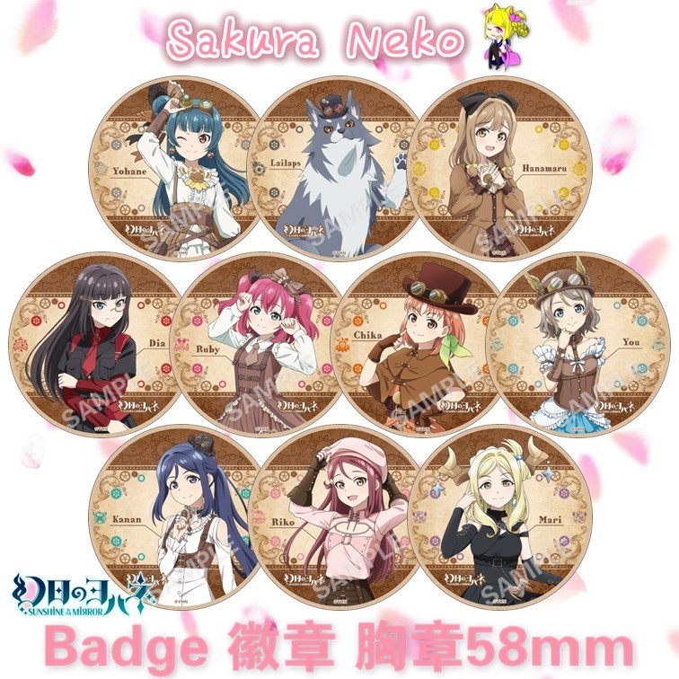 Yohane the Parhelion 夜光加厚外套装 LoveLive Sunshine Anime Button Badge 动漫 58 มม.