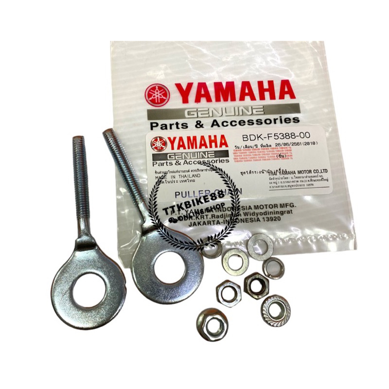 LC135 V8 FI LC-V8 LC135 ใหม่ 55C CHAIN ADJUSTER & ADJUSTER PLATE SET