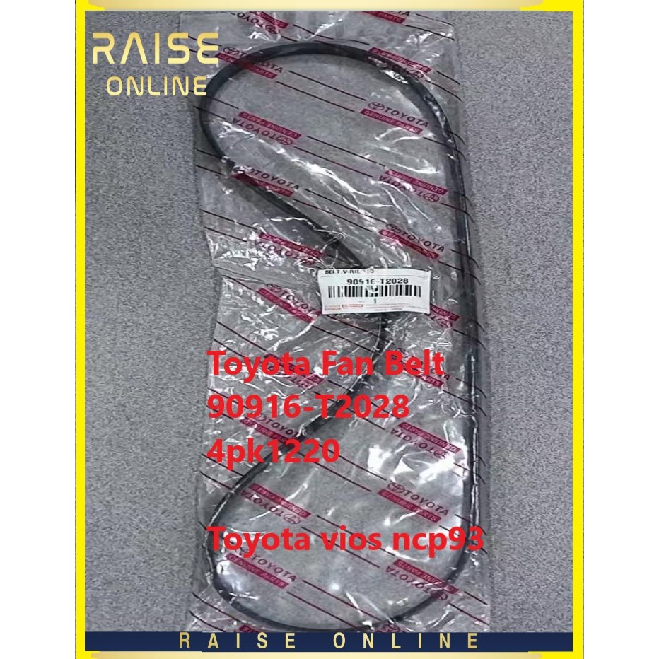 TOYOTA FAN BELT TOYOTA VIOS NCP93 90916-T2028 2007-2013