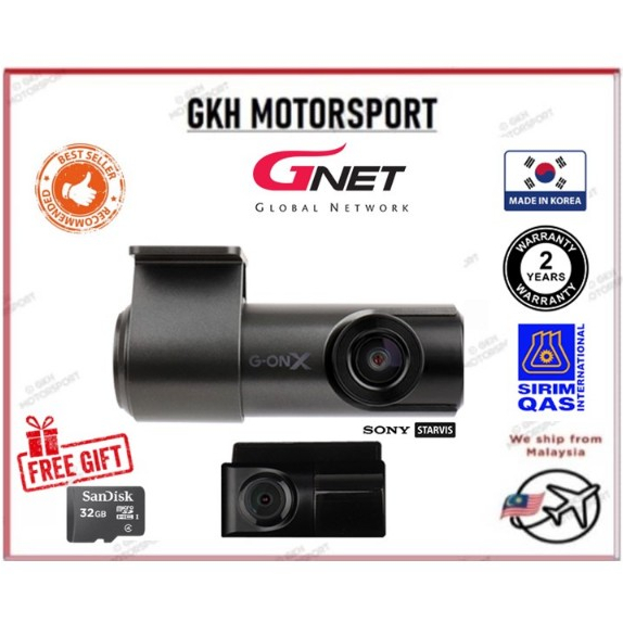 GNet G-ONX 1080P FHD|FHD 2CH Car Dashcam Full Set หน้า+หลัง+สาย+การ์ด SD (32GB) Car Cam DVR Recorder