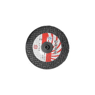 3 Inch Grind Disc Accessories For Mini Angle Grinder Cordless Mesin Gerinda Tangan