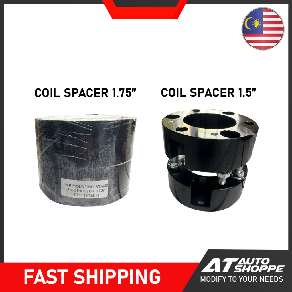 Coil spacer 1.75 inch Coil Spacer 1.5 inch ford ranger