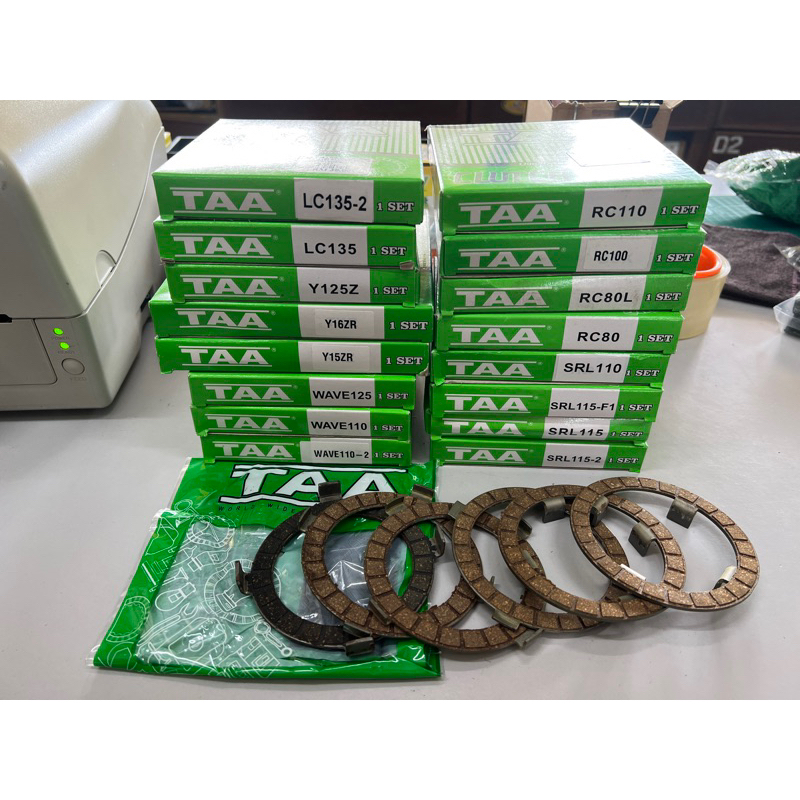 LC135-5S/LC135/Y125Z/Y16ZR/Y15ZR/WAVE125/WAVE110/WAVE110-2/RC110/RC100/RC80L/RC80/SRL110/115/115FI/1