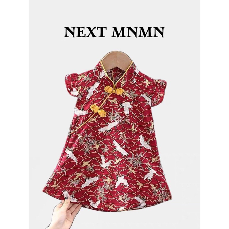 เด็ก cheongsam 1-7 YO เด็กผู้หญิง CNY ปีใหม่ Cheongsam ชุด CNY ชุดคอปกเด็กสีแดง - สี