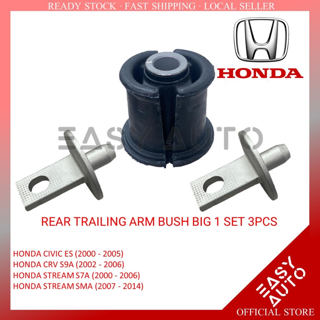 1SIDE 3 ชิ้น !! HONDA CIVIC ES S5A/CRV S9A/STREAM S7A RN3 RN5/STREAM SMA RN6- REAR TRAILING ARM BUSH