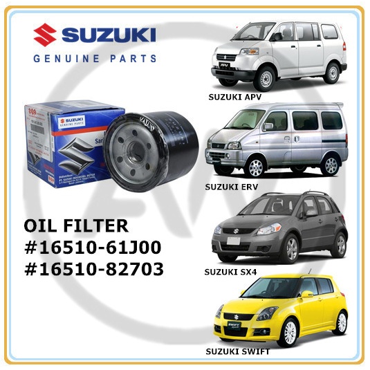 Suzuki Swift SX4 Vitara APV ERV Alto Ertiga กรองน้ํามันเครื่อง 16510-61J00 16510-82703
