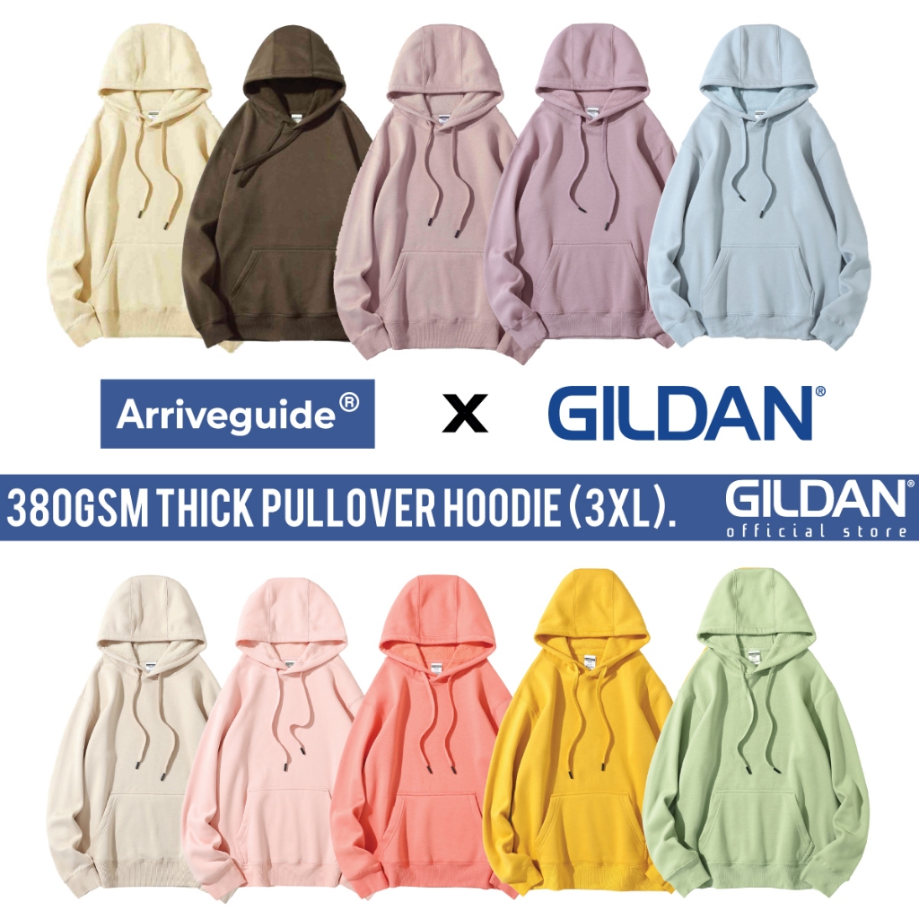 GILDAN ARRIVE GUIDE (3XL) Pullover Supreme Hoodie AG024T1 Unisex ผู้ใหญ่ 380gsm ขนแกะหลวมเสื้อกันหนา
