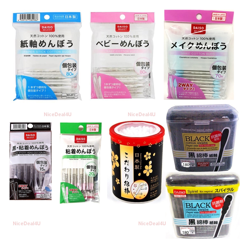 DAISO Cotton Buds กระดาษติดทําความสะอาดหู Wet Buds Sticky Swabs Q-Tips Beauty Clean Baby Ear Sticks