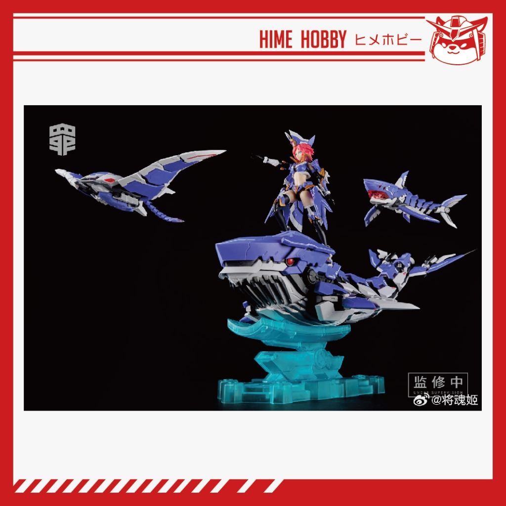 [Balance] MS General - Seven Deadly Sins : Greed