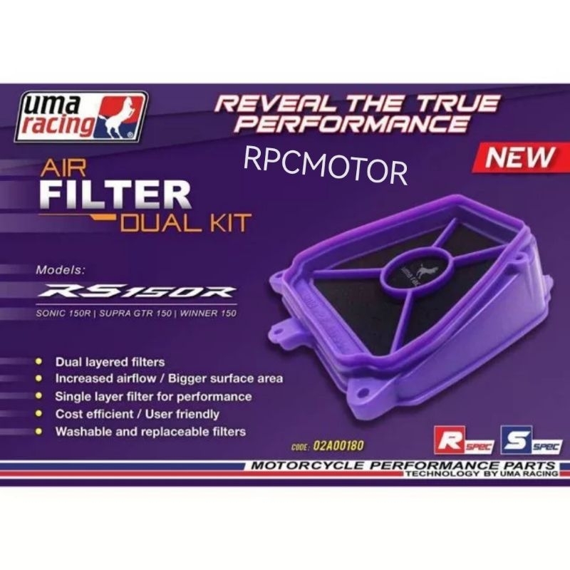 UMA RACING ไส้กรองอากาศ RS150/RSX150 UMA RACING
