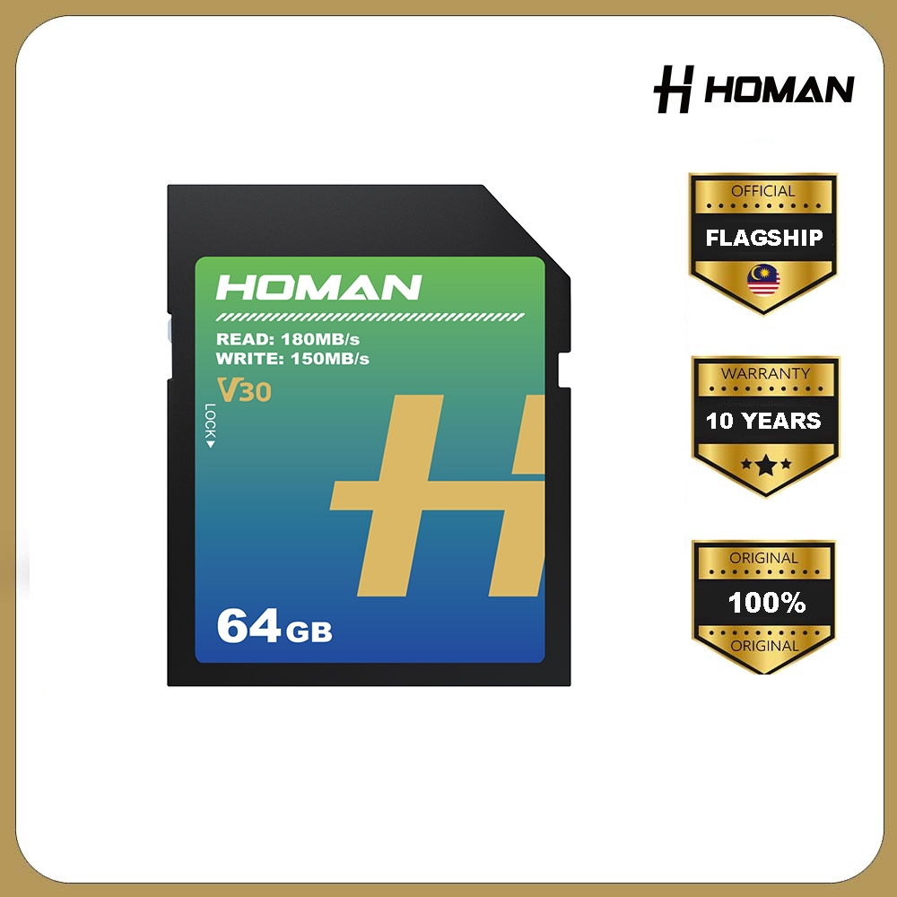 การ์ด Homan UHS-I SD (V30)64GB