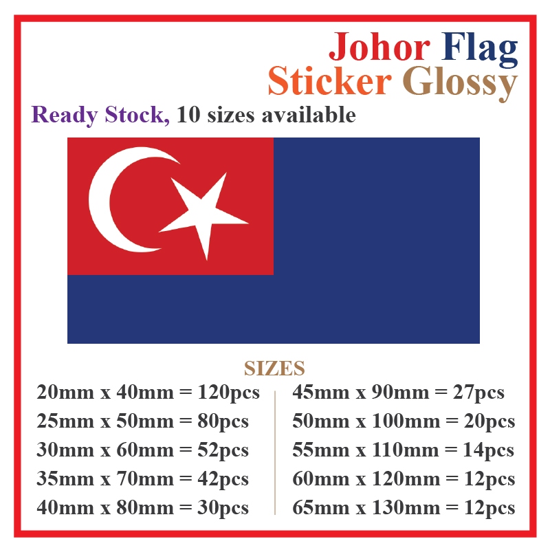 Johor Flag Sticker สี่เหลี่ยมผืนผ้าโปสการ์ด / Stiker Pelekat Poskad Bendera Negeri Johor