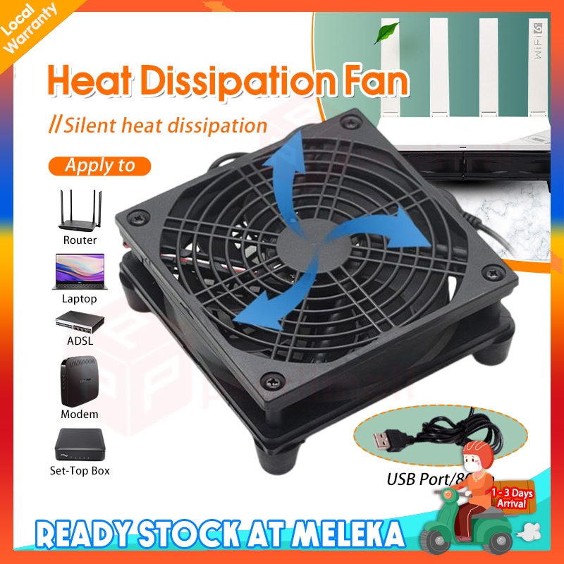 1800RPM USB Router Fan Wifi Modem Fan Cooling Rack Router Cool 120 ซม.ลวด 5V Modem Cooler ชั้นวางสํา