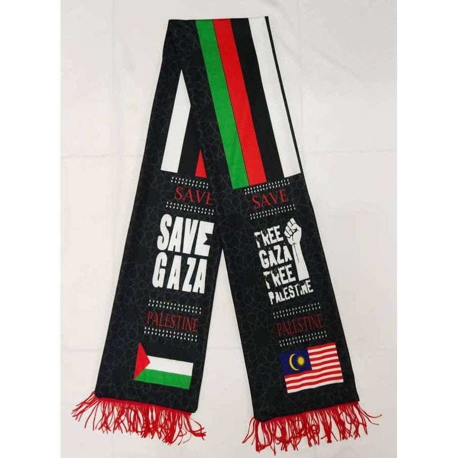 MAFLA PALESTINE ดีไซน์ใหม่ MAFLA PAESTINE MAFLA GAZA SAVE GAZA