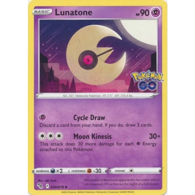 Pokemon tcg Lunatone - 034/078 - Uncommon Pokemon Go