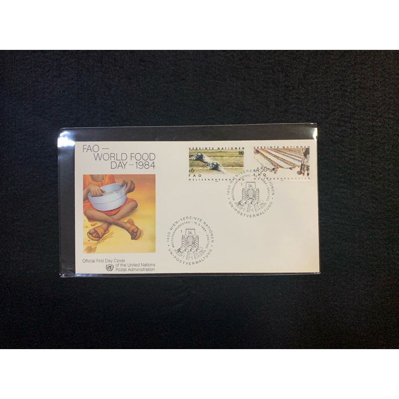 1984 United Nations, Vienna FAO-World Food Day 1984 ปกวันแรก