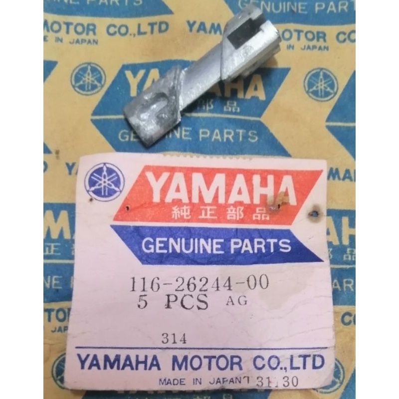 Yamaha V50/V70/V75/U5/U7/U7E ตัวเลื่อนคันเร่งสาย P/N 116-26244-00