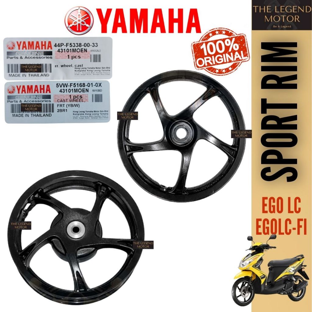 EGOLC EGOLCFI EGOFI Sportrim Cast Wheel Sport Rim Roda ด้านหน้าด้านหลัง 5VW-F5168-00-33 44P-F5338-00