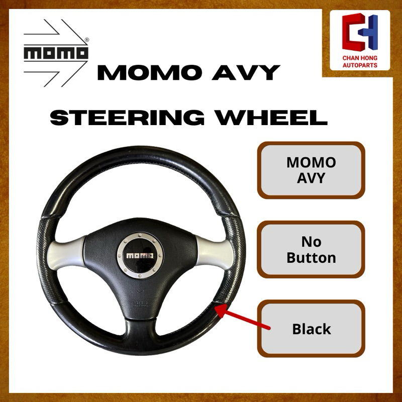 พวงมาลัย MOMO Avy [ไม่มีปุ่ม][สีดํา] [มือสอง]