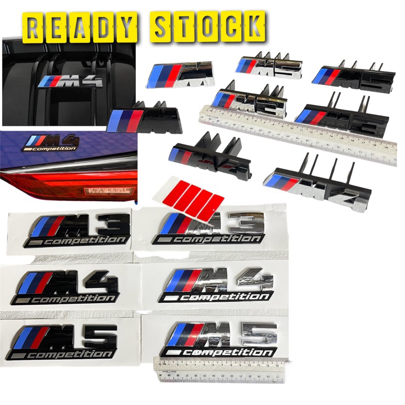 ตราสัญลักษณ์ bmw m3 m4 m5 ย่างและแทมป์ M3 การแข่งขัน M4 M5 ตราสัญลักษณ์ BMW