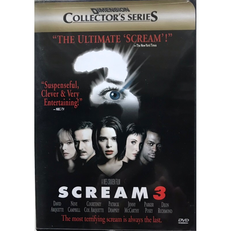 Neve Campbell DVD Movie: Scream 3
