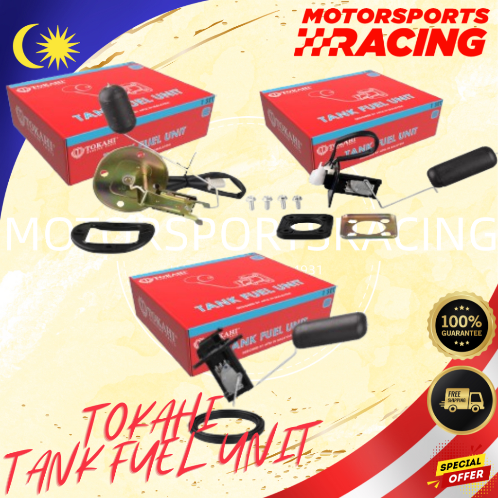 RGV TOKAHI FLOAT TANK FUEL เซ็นเซอร์หน่วย SUZUKI RGV120 120