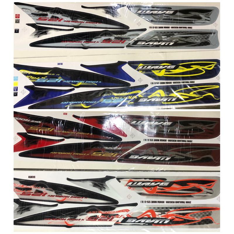 สติ๊กเกอร์ WAVE 125 S THAILOOK