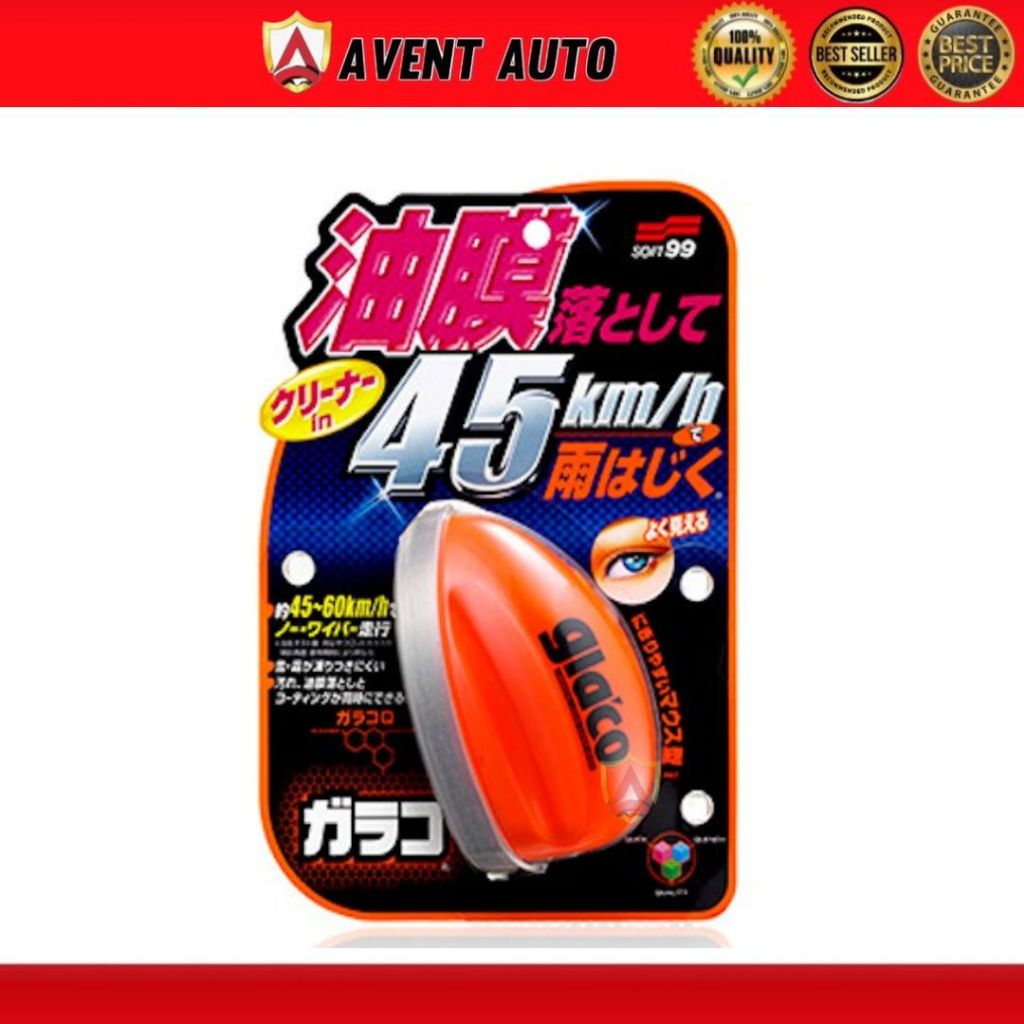 Soft99 Glaco Q - แก้ว CC0010