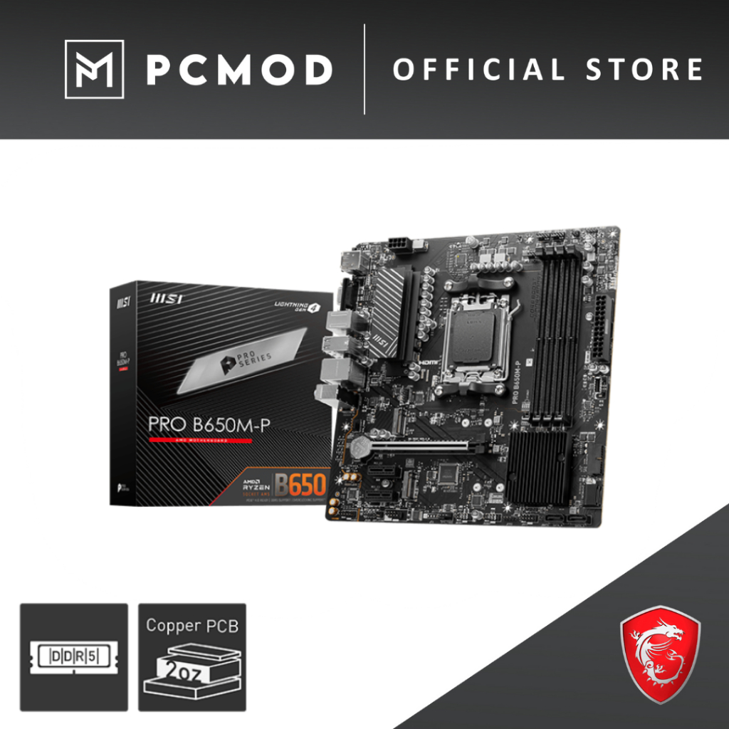 MSI PRO B650M-P DDR5 mATX เมนบอร์ด PCMOD