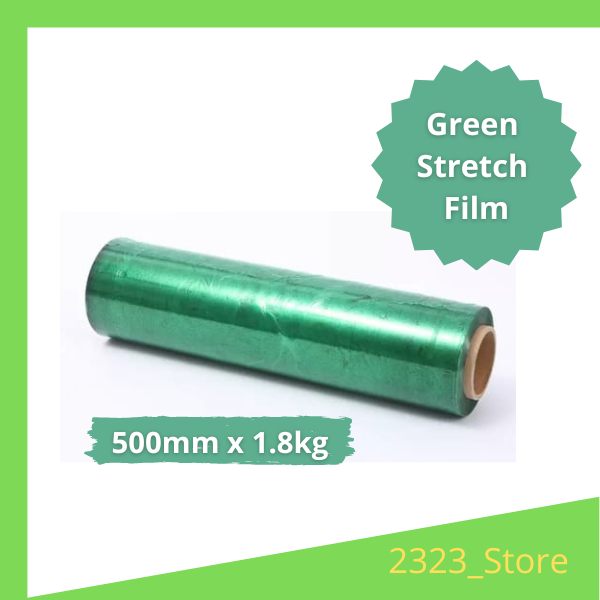 สีเขียว COLOUR STRETCH FILM WRAPPING FILM 500MM X 1.8KG